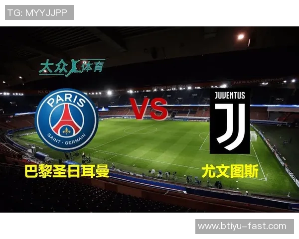 足总杯惊现冷门巴黎圣日耳曼逆转尤文图斯全场沸腾 足总杯惊现冷门巴黎圣日耳曼逆转尤文图斯全场沸腾