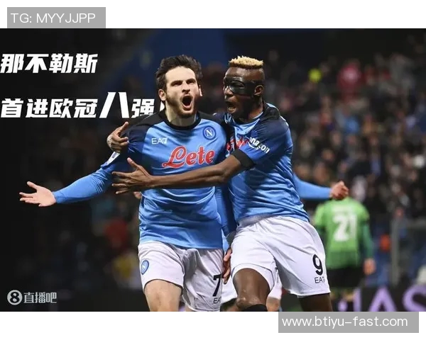 英超精彩对决皇马5-0大胜那不勒斯战术分析与神扑瞬间回顾