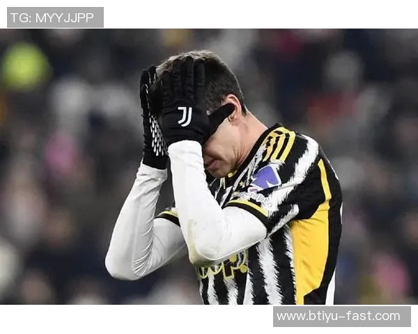 欧联杯惊天冷门尤文图斯逆袭国米3-0全场沸腾瞬间回顾