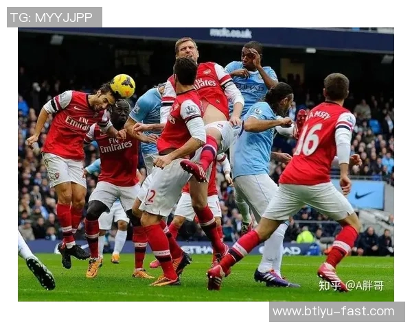 意甲惊天逆转AC米兰大胜热刺引发转会风波全场沸腾