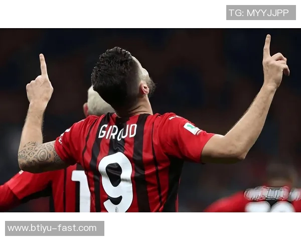 中超激战AC米兰绝杀尤文图斯补时进球引发争议与狂欢 中超激战AC米兰绝杀尤文图斯补时进球引发争议与狂欢