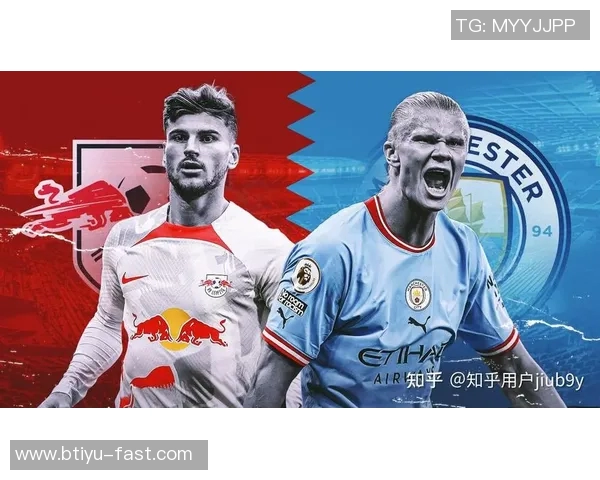 西甲精彩对决莱比锡狂胜曼城4比0引发全场沸腾 西甲精彩对决莱比锡狂胜曼城4比0引发全场沸腾