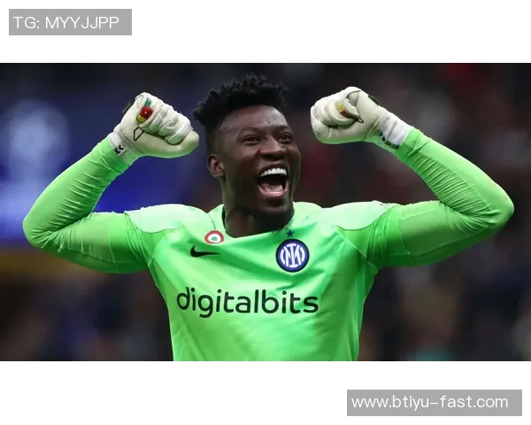 切尔西友谊赛大胜国米神奇扑救点燃全场激情